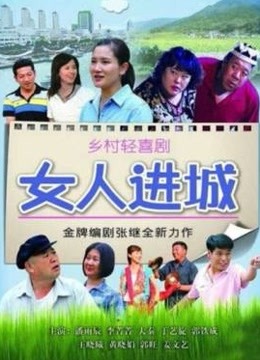 香草少女M – 初长成的极上抖 [38P 4V 450MB]